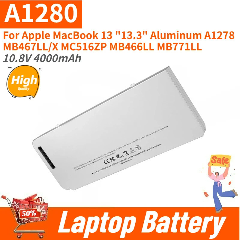 แบตเตอรี่แล็ปท็อป A1280 10.8V 4000mAh สําหรับ Apple MacBook 13 "13.3 "อลูมิเนียม A1278 MB467LL/X MC5