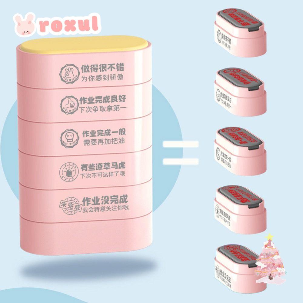 ROXUL Pinyin Revised Seal, 5-In-1 อุปกรณ์ครู 5-In-1 ตราประทับ, เครื่องเขียนพลาสติกแบบพกพา DIY นักเรียน Encourage แสตมป์ครู
