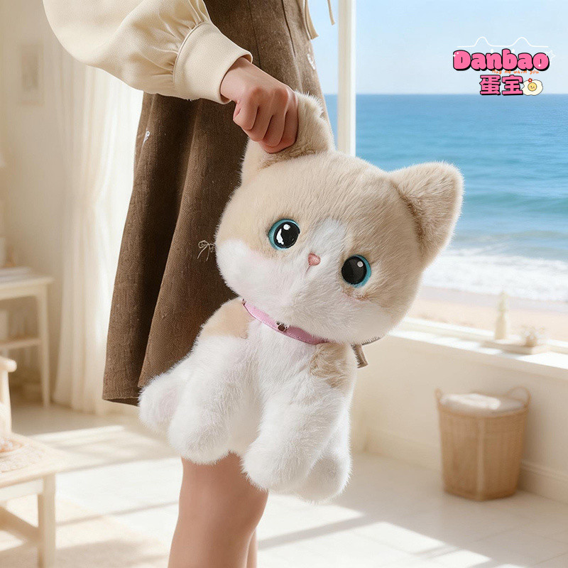 [DANBAO] รอเจ้าของสัตว์เลี้ยงลูกแมวของเล่นตุ๊กตาน่ารัก Sanhua ตุ๊กตาแมวสยาม Mupets แมววัววัสดุแมวของขวัญนุ่มสําหรับเด็กของขวัญวันเกิด DANBAO ของเล่น