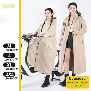 Motorcycle Waterproof Raincoat For Men Heavy Duty Rubberized Outdoor Lengthened Makapal Kapote