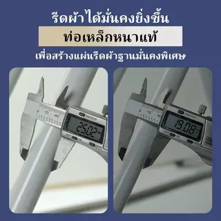 LEEGO โต๊ะรีดผ้า โต๊ะรีดผ้าพับได้ พับเก็บได้ หน้าใหญ่ โครงเหล็กแข็งแรง สำหรับคอนโด/บ้าน