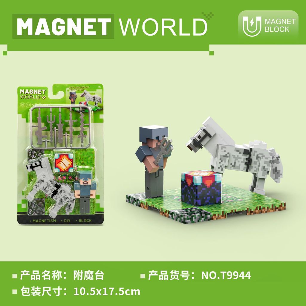 MCอนุภาค Minecraft Magnetic Building Blocks Building Blocks Building Blocks ของเล่นเด็กการศึกษา As