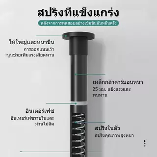 ราวผ้าม่าน ราวม่านไม่เจาะ ราวสเตนเลส สามารถใช้เป็นราวแขวนผ้าได้ ปรับขนาดได้ ราวม่านห้องน้ำ ราวตากผ้าติดผนัง ราวตากผ้ายืด