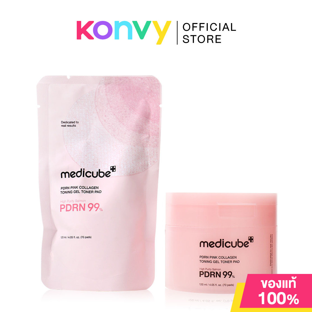 MEDICUBE PDRN Pink Collagen Toning Gel Toner Pad 120ml [70 Pads] โทนเนอร์แพดเจล เมดิคิวบ์ เผยผิวอิ่มฟู เรียบเนียน.