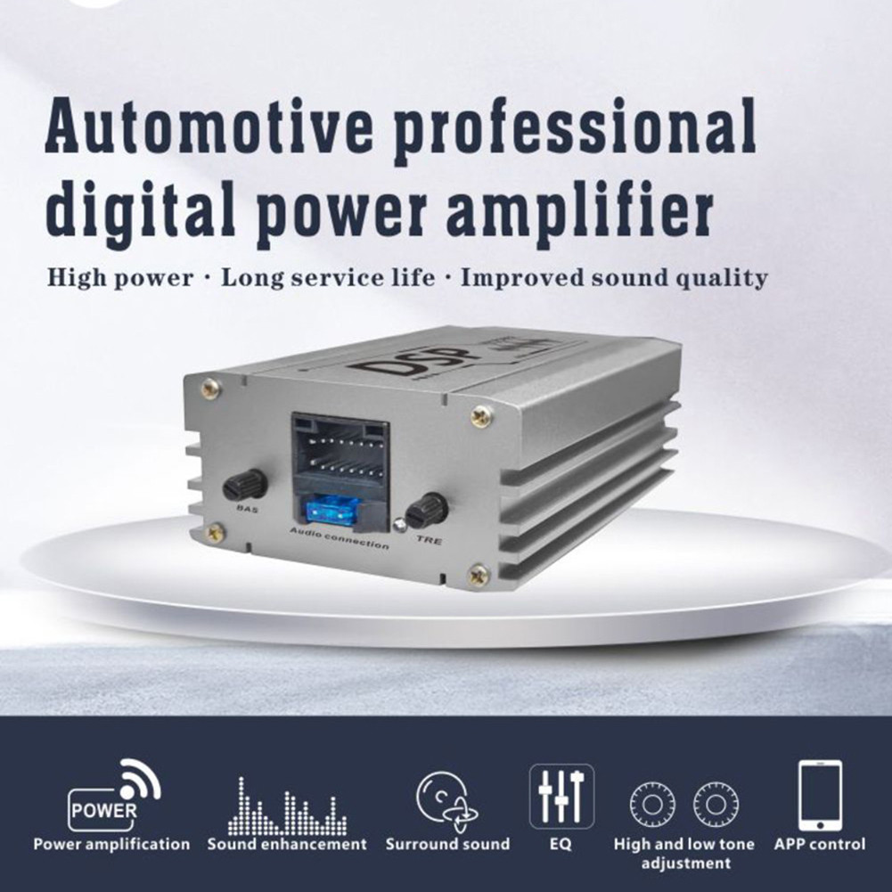 รถ DSP โปรเซสเซอร์เสียงดิจิตอล DSP เครื่องขยายเสียงรถยนต์ DSP Equalizers