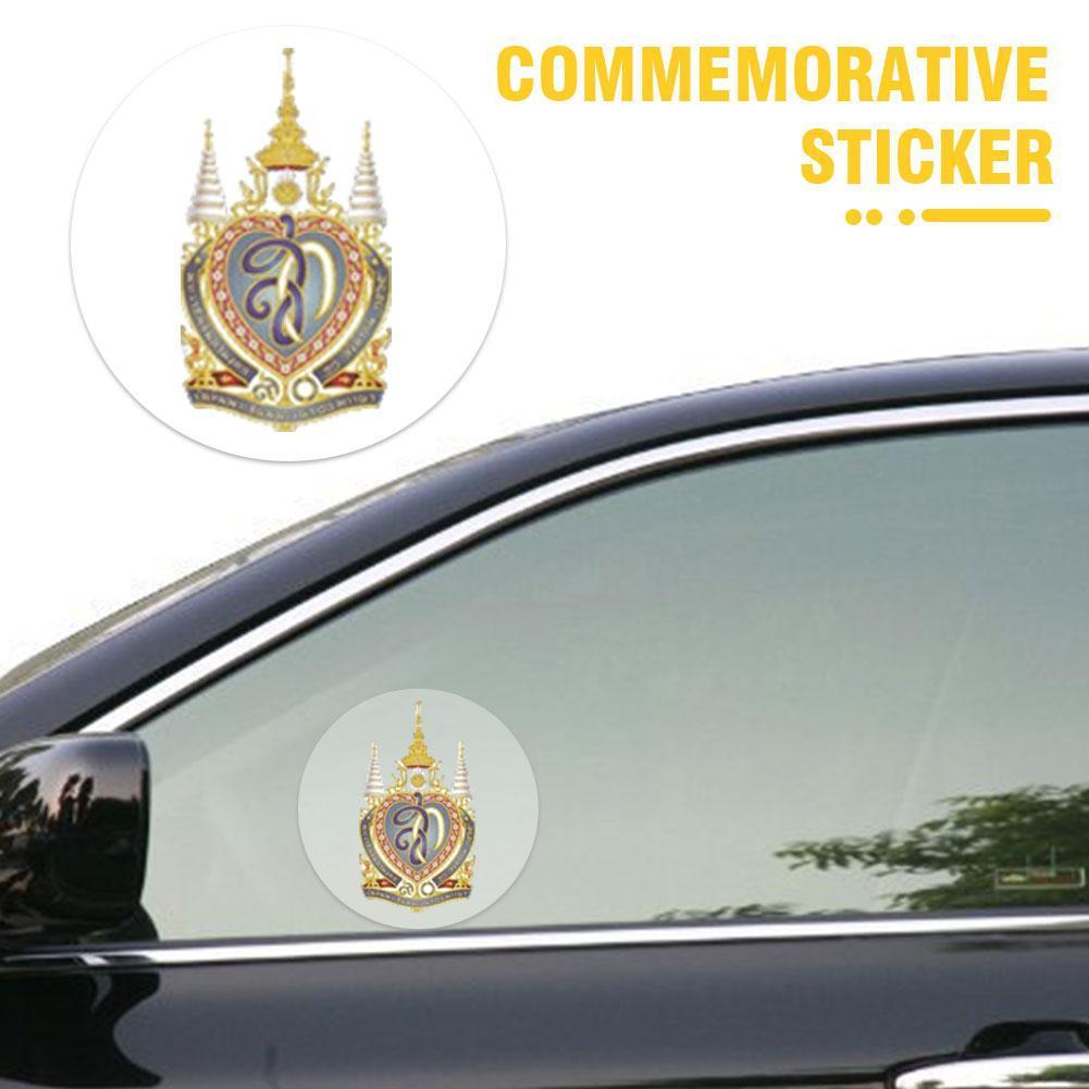 สติ๊กเกอร์ที่ระลึก Queen Of Thailand K4i9