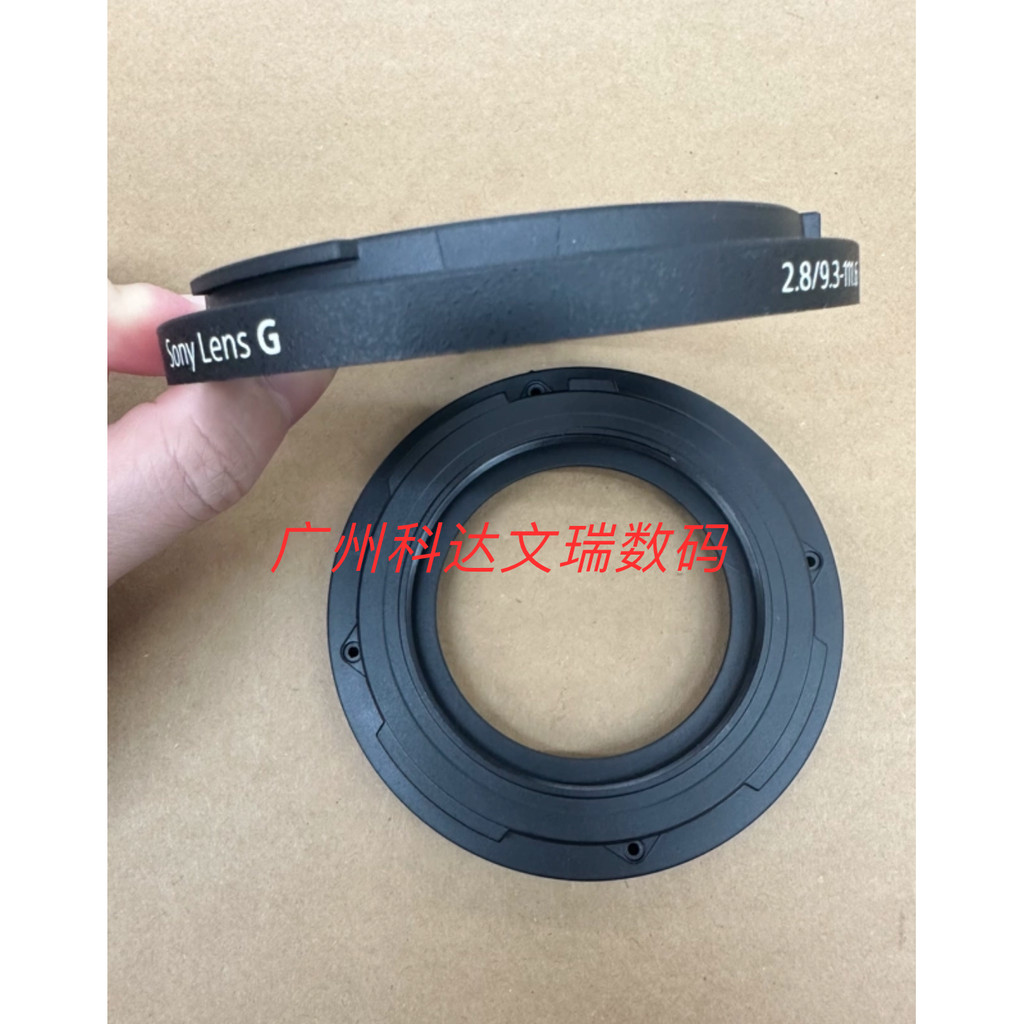 แบรนด์ใหม่เดิม Sony NX100/NX200/Z150 เลนส์กล้องแหวน UV แหวนกระจกด้านหน้าแหวน UV