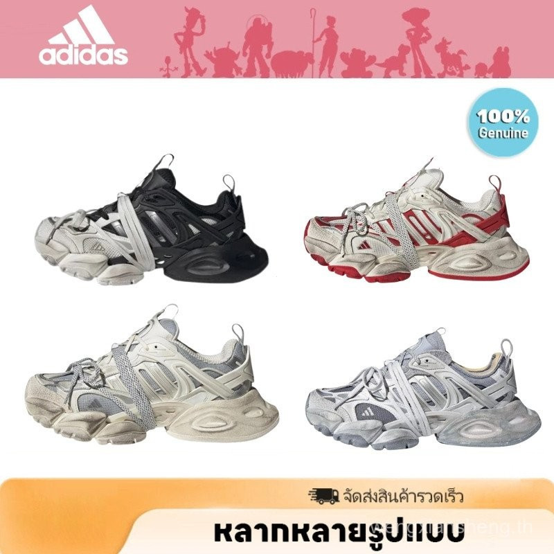 รองเท้าวิ่ง XLG RUNNER DELUXE Unisex คุณภาพยอดเยี่ยม