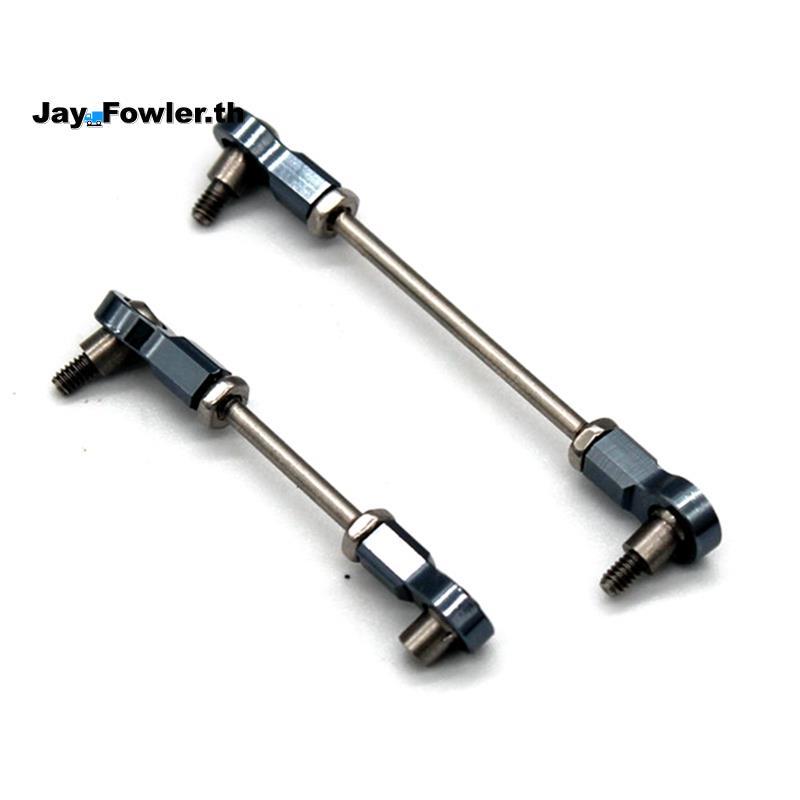 [Jay_Fower]ชุดก้านลิงค์พวงมาลัยโลหะสําหรับ  284131 K969 K979 K989 K999 P929 P939 1/28 RC รถอะไหล่อัพ