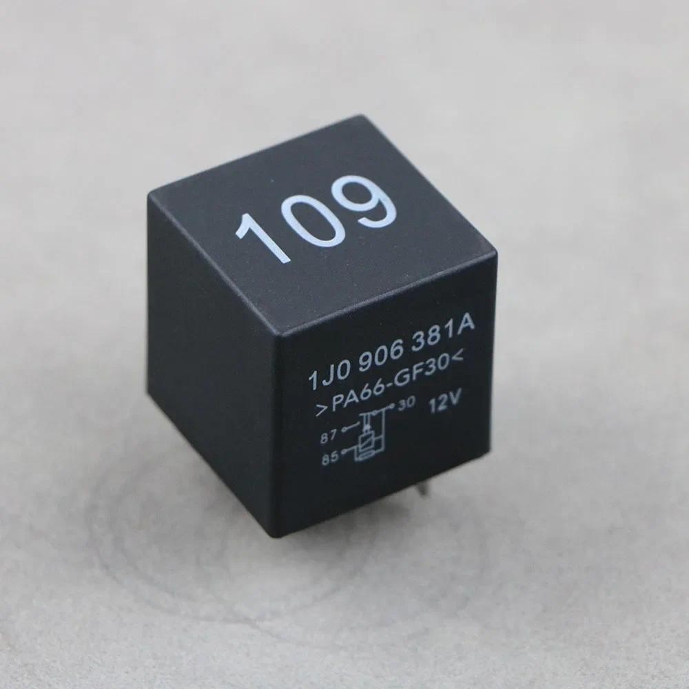 #109 รีเลย์มัลติฟังก์ชั่น 1J0906381สําหรับ VW Beetle Bora Golf Passat 3A Polo 9N A3 1J0 906 381A