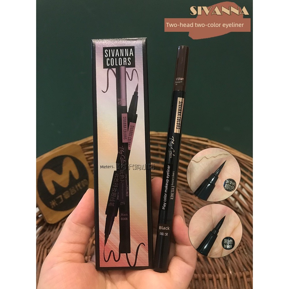 อายแชโดว์ พาเลทตา ประเทศไทย sivanna Double-Ended Eyeliner สีดํา + สีน้ําตาล 2 สี Dual-ใช้ยาวนานกันน้
