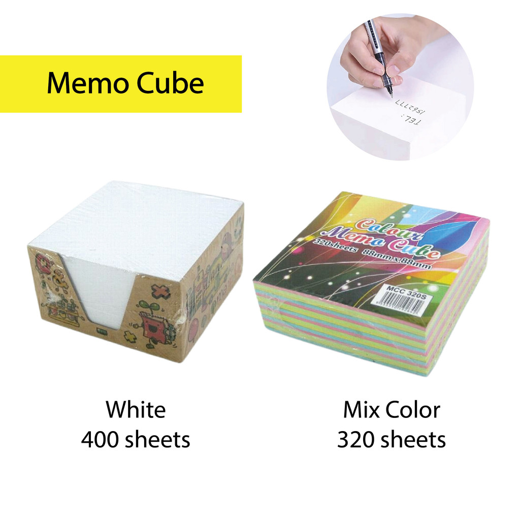 Memo cube 88mm x 88mm