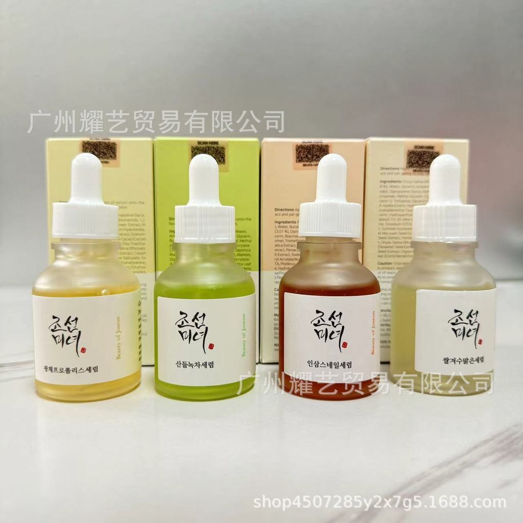 ความงามของ joseon joseon Beauty Essence Moisturizing Moisturizing Original Liquid Ampoule 30ml D33J