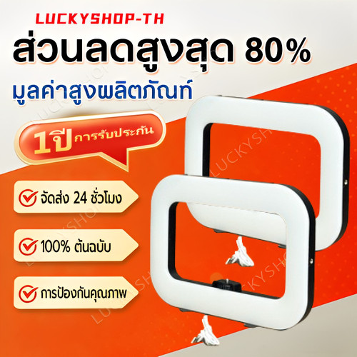 YM200 Ring Light Video Rig รุ่นใหม่ ด้ามจับมือถือ พร้อมไฟ Led ในตัว สำหรับถ่ายภาพ วิดีโอ Vlog