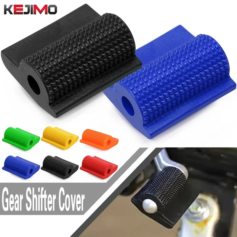 R6 R3 YZF R1 R1M/R1S R7 R9 R15 V3 V4 R25 R125 YZF600R รถจักรยานยนต์เกียร์ Shift Pad Anti-Skid ป้องกั