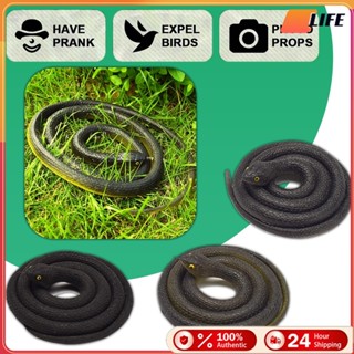 เก็บเงินปลายทาง！80ซม.ของเล่นงูปลอม งูยางเหมือนจริง สามสี สำห…