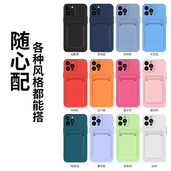 เคส honor x9c 5g เคส honor x6b เหมาะสําหรับ Honor X9B ผู้ถือบัตรเคสโทรศัพท์ Honor X9A ผิวรู้สึก X8A 