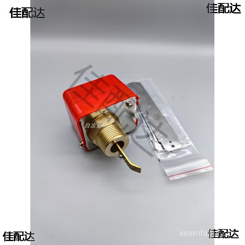 ท่อเครื่องปรับอากาศ HFS-15 สวิตช์การไหลของน้ํา 3 ซม. ฟันน้ํา HFS-25 สวิตช์ไหลเป้าหมาย HFS-20