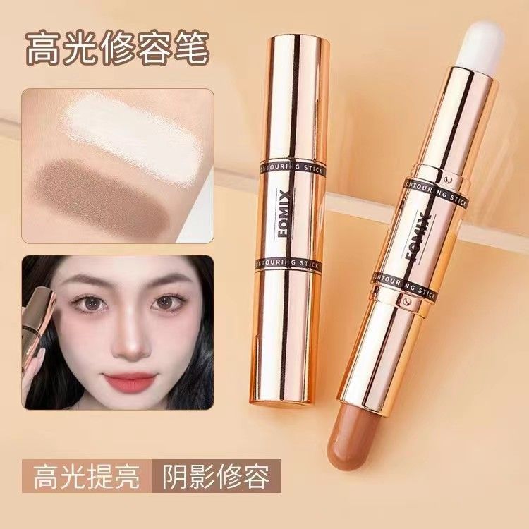 Natural radiography double-headed Cosmetic rod Matt Cosmetic rod Matt Cosmetic rod Matt Cosmetic rod