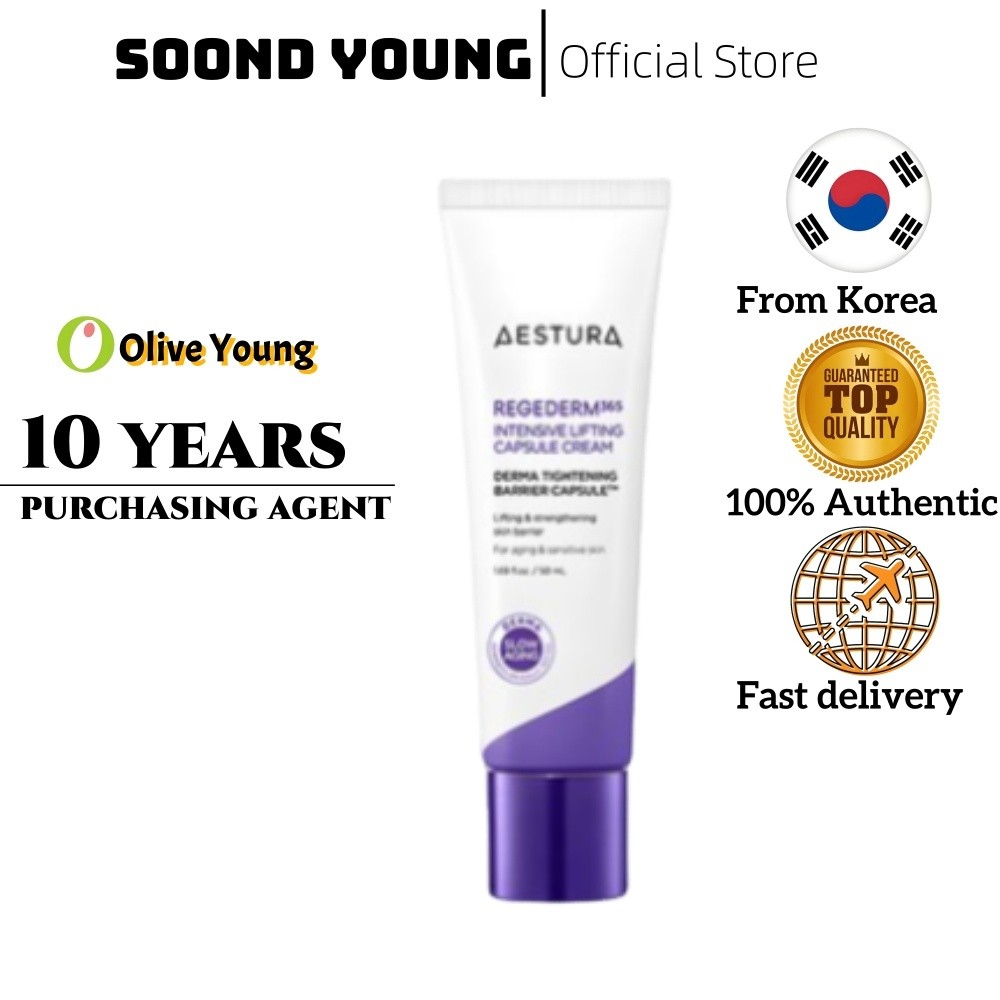 [Estura] Regederm 365 Dense Elastic Capsule Cream 50ml#reduces ริ้วรอยลึกและเนื้อผิวเรียบเนียนหนาแน่