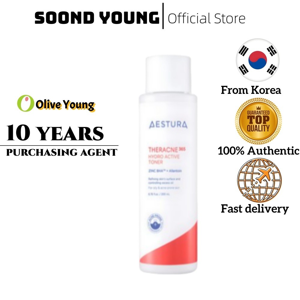 [Estura] Therecne 365 Hydro Active Toner 200ml # ให้ความชุ่มชื้นและความชุ่มชื้น # สูตรอ่อนโยนและผ่อน