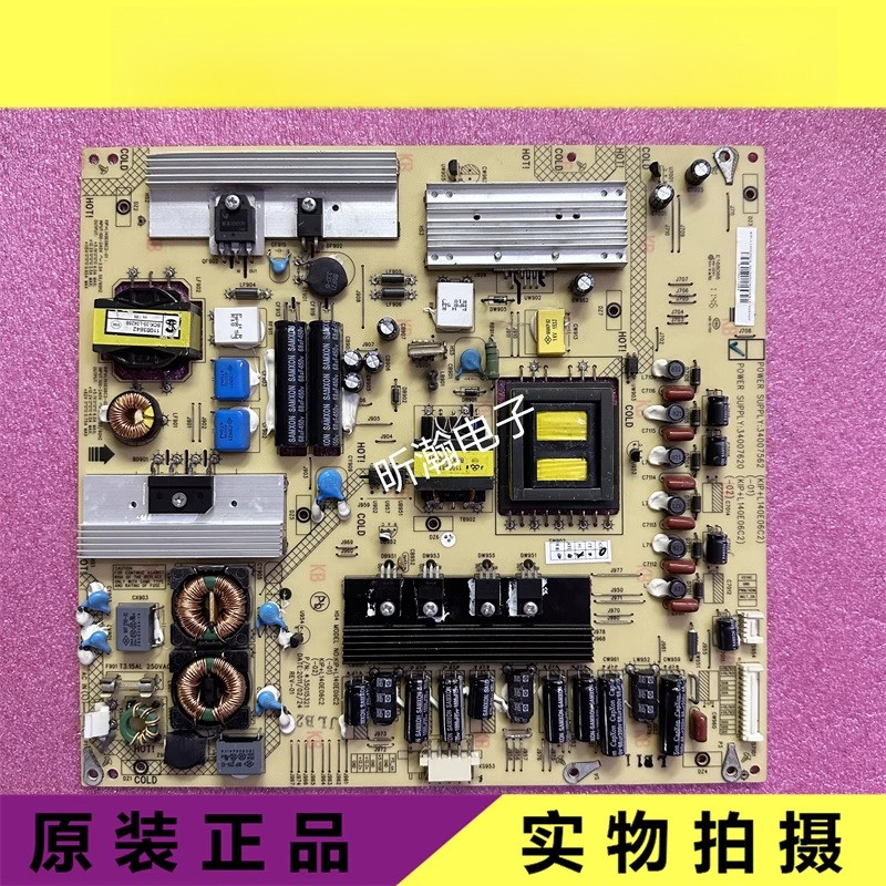 บอร์ดจ่ายไฟ Konka LED42C3200N/42M511DC/42IS597N ดั้งเดิม 34007562/34007620