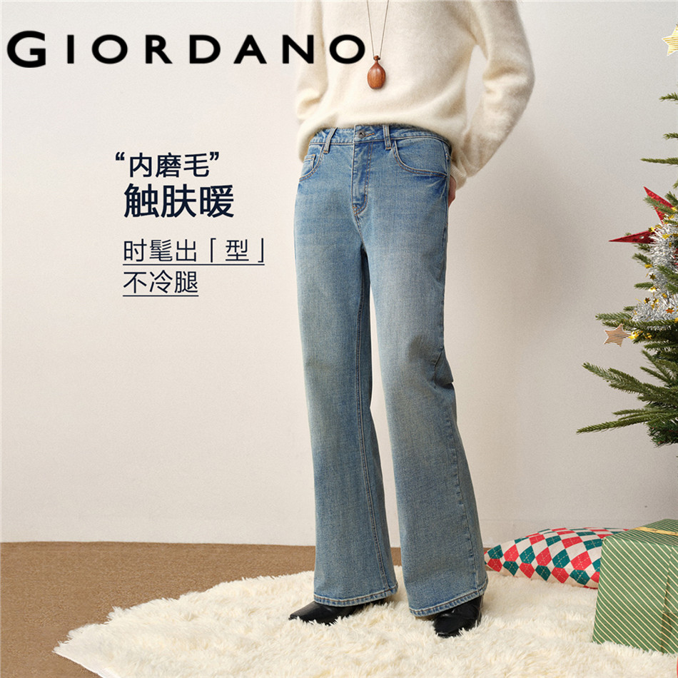 GIORDANO WOMEN High waist slim bootcut denim jeans 18415628