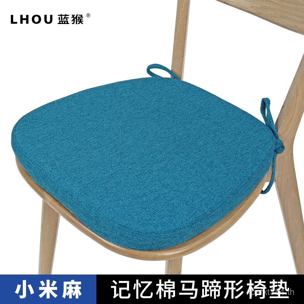 เบาะเก้าอี้หน่วยความจําโฟมอินสไตล์นักเรียนสํานักงานที่นั่งผายลมเบาะห้องเรียนหอพักเบาะเบาะเก้าอี้รับป