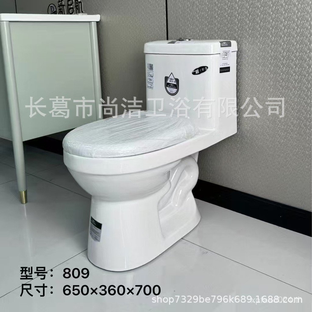 ชนบทการปล่อยด้านหลังเปลี่ยนห้องน้ําล้างโดยตรงฟลัชชิ่งวิศวกรรมห้องน้ําห้องน้ําที่น่าทึ่งกาลักน้ําห้อง