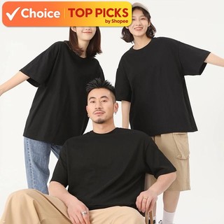 Unisex Oversized T-Shirt - Round Neck, Half Sleeve, Cotton, Plus Size (220gsm)