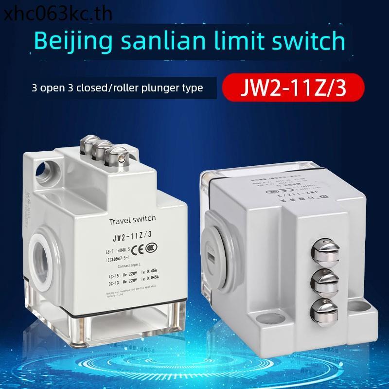 Line Cutting Accessories Beijing Machine Tool Production JW2-11Z/3 Triple Stroke Switch 220V Limit C