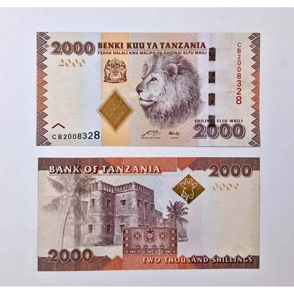 Tanzania 2000 Shillingi Paper 2010-2025 ปี UNC Random Number
