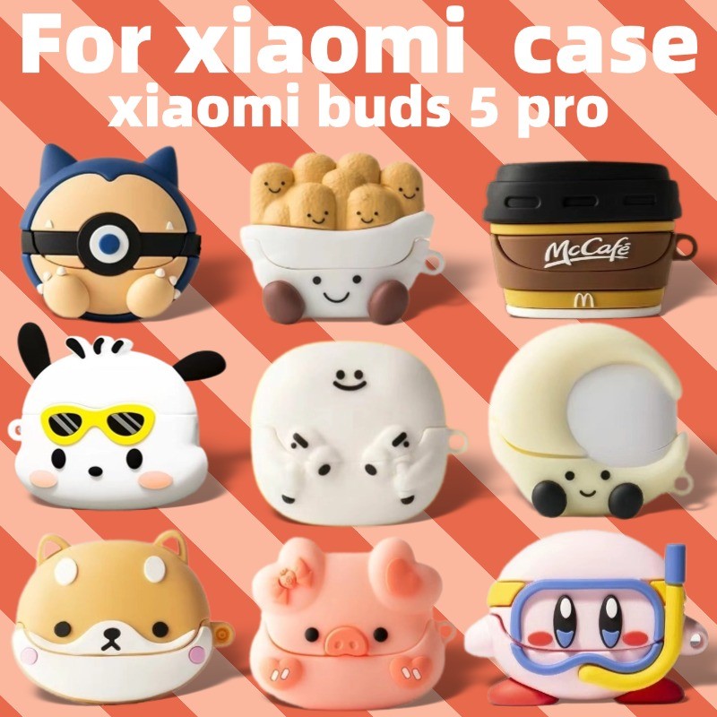 สําหรับ Xiaomi Buds 5 Pro กันกระแทกหูฟังฝาครอบ Xiaomi Buds 5 Pro กันกระแทกซิลิโคนกันกระแทกหูฟังฝาครอบ