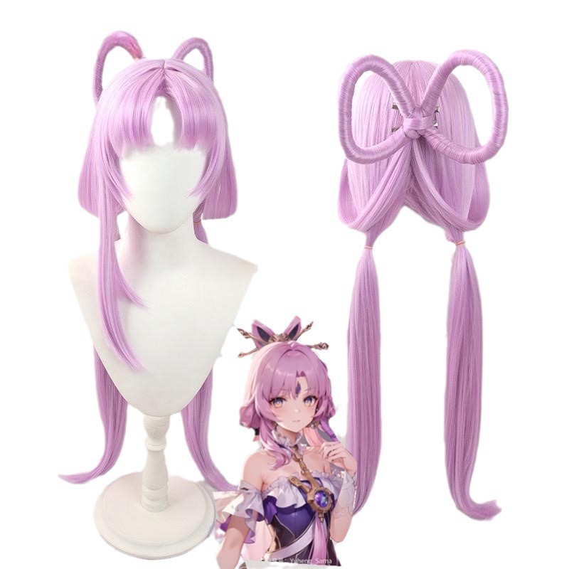 Honkai Star Rail Fu Xuan Cosplay Wig กันแดดแบบผีเสื้อ