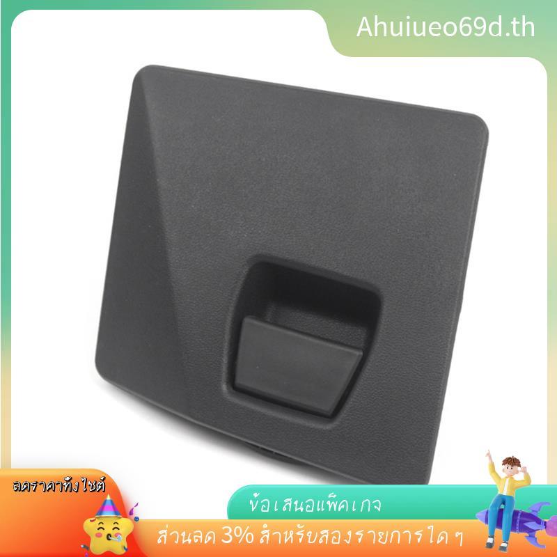 [ในสต็อก]กล่องถุงมือด้านข้างคนขับซ้ายสําหรับ A3 S3 RS3 2021-2025 ภายในกล่องเก็บเงินสดถาด 8YG863084 8