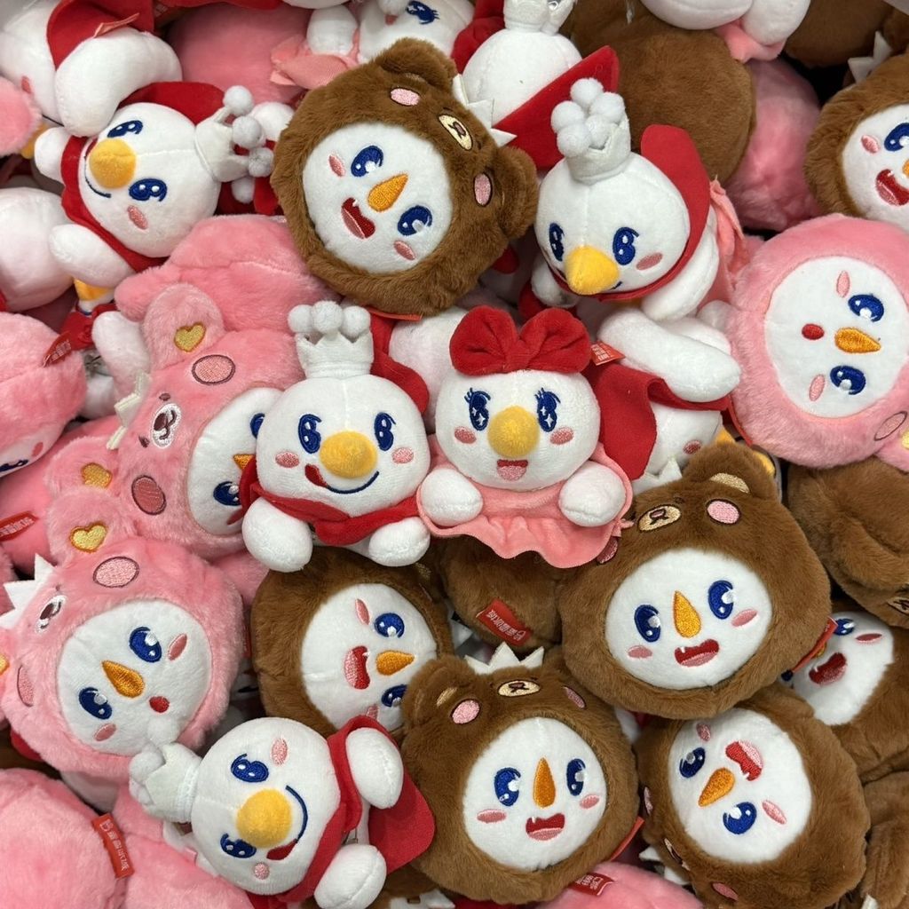 ตุ๊กตาสัตว์น่ารัก Mixue Ice City Snow King ของขวัญตุ๊กตาการ์ตูน