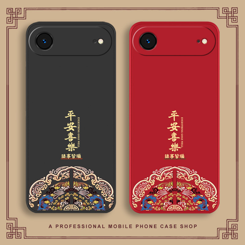 เหมาะสําหรับ Apple 17AIR เคสโทรศัพท์ Apple ใหม่ ipone 17 เคสป้องกัน Pingguopingguo รวมทุกอย่าง iPhon