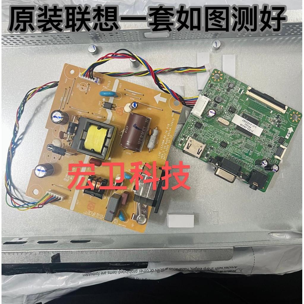 Lenovo L24e-30 F20238FL0 บอร์ดไดรฟ์เมนบอร์ด S24E-20 LE24BW-RX-16