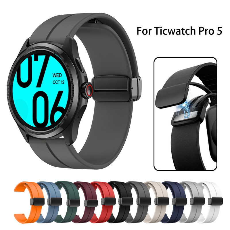 สายรัดซิลิโคนหัวเข็มขัดแม่เหล็กสําหรับสายรัดข้อมือทดแทน Ticwatch Pro 5