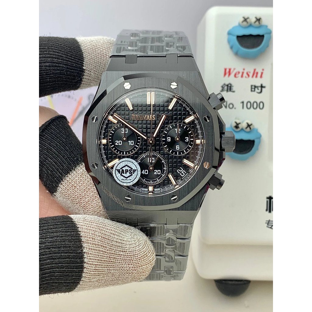 APS Aibi Royal Oak 26240 Black Ceramic