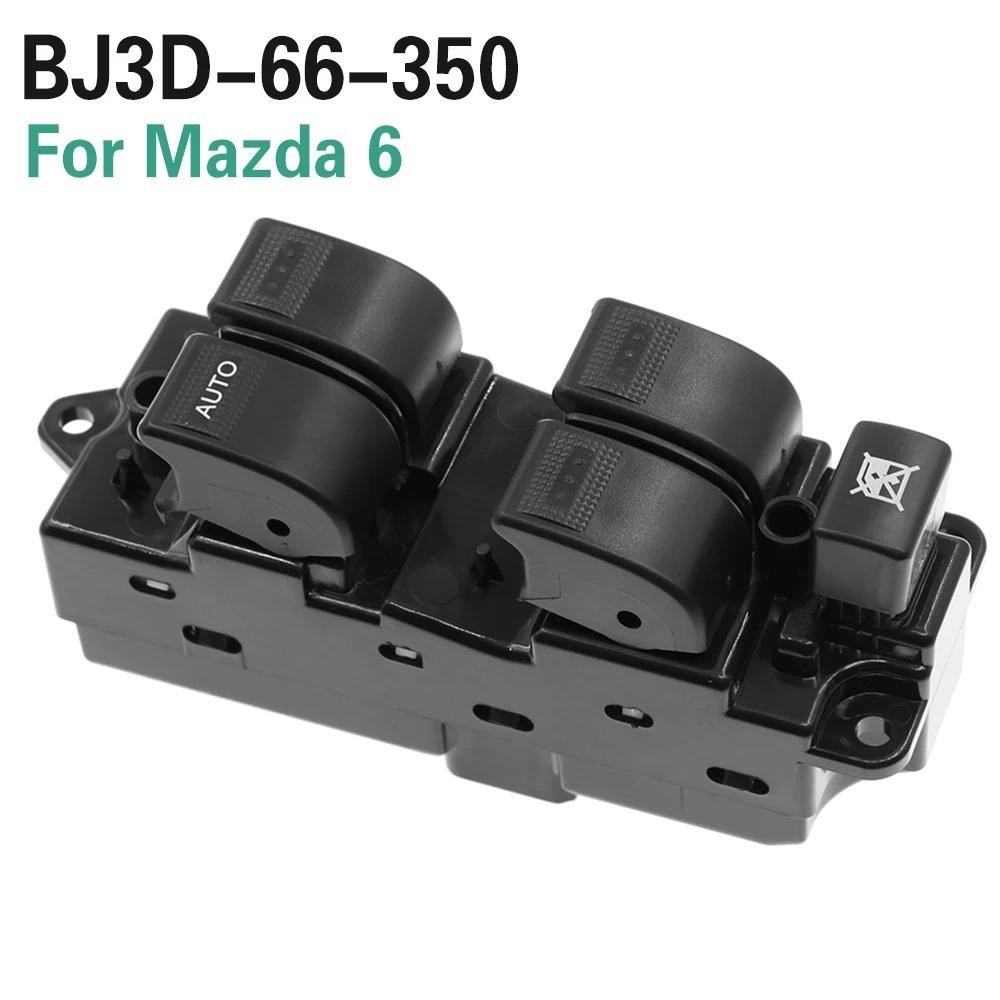 BL4E-66-350A สําหรับ 2003-2012 Mazda 6 ไฟฟ้าหน้าต่าง Master ควบคุมสวิทช์ประตู 1112 BJ3D-66-350 BJ2G-