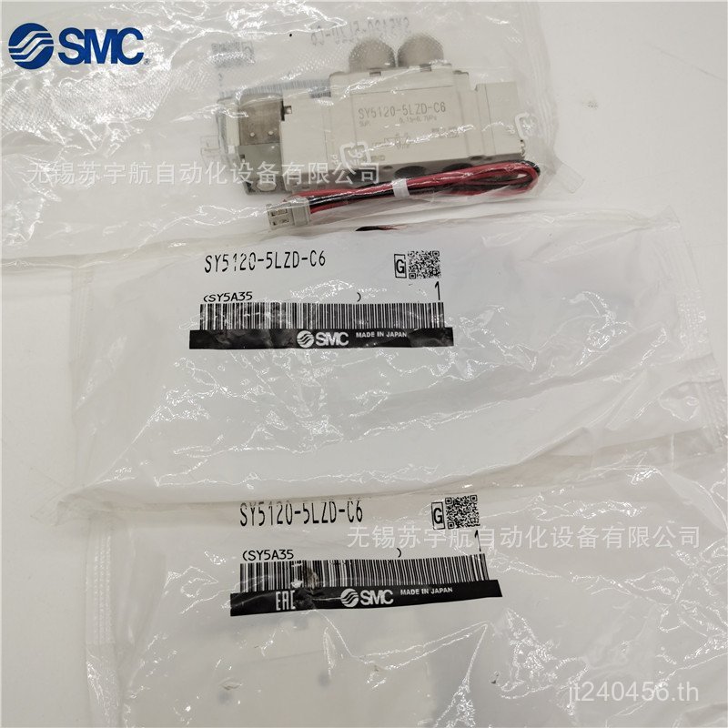 现货/C8-F1/5DZD-015Y 电磁5MF2SMCSY5120-5L//5HC4//5G//C6 STIA