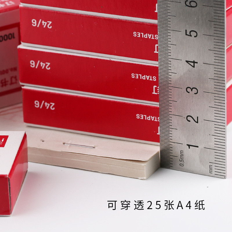 Spot Goods#Deli0012Staple24/6Universal Stapler10Mini Stapler10Bulk Packaged1214hw