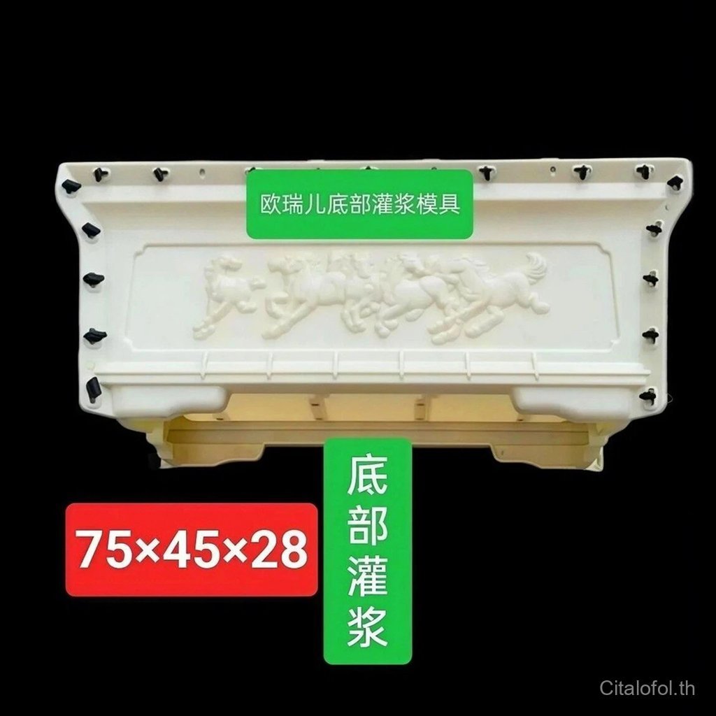 MWU6 กระถางดอกไม้แม่พิมพ์หม้อซีเมนต์แม่พิมพ์ขนาดใหญ่โฮมเมดด้านล่าง Grouting สี่เหลี่ยมผืนผ้าบอนไซกระ