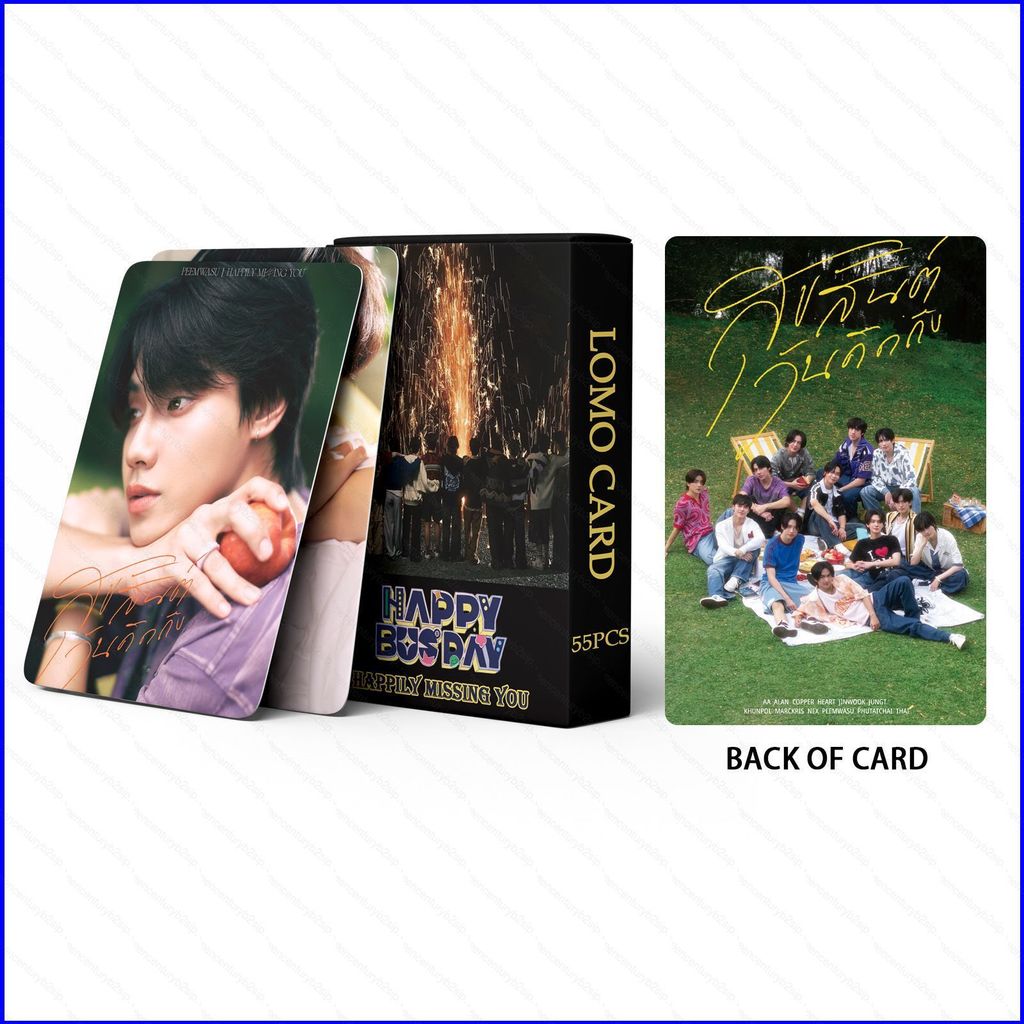 G2P 55 ชิ้น/เซ็ต BUS Happily Missing You การ์ดรูปถ่ายการ์ด LOMO สองด้านโปสการ์ด P2G