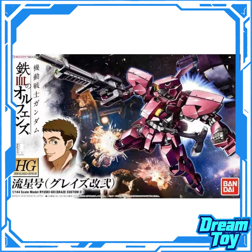 Bandai HG Gundam Ryusei-Go (Graze Custom II) IBO12 – 1/144 Scale | โมบิลสูทกันดั้มกําพร้าเลือดเหล็ก 