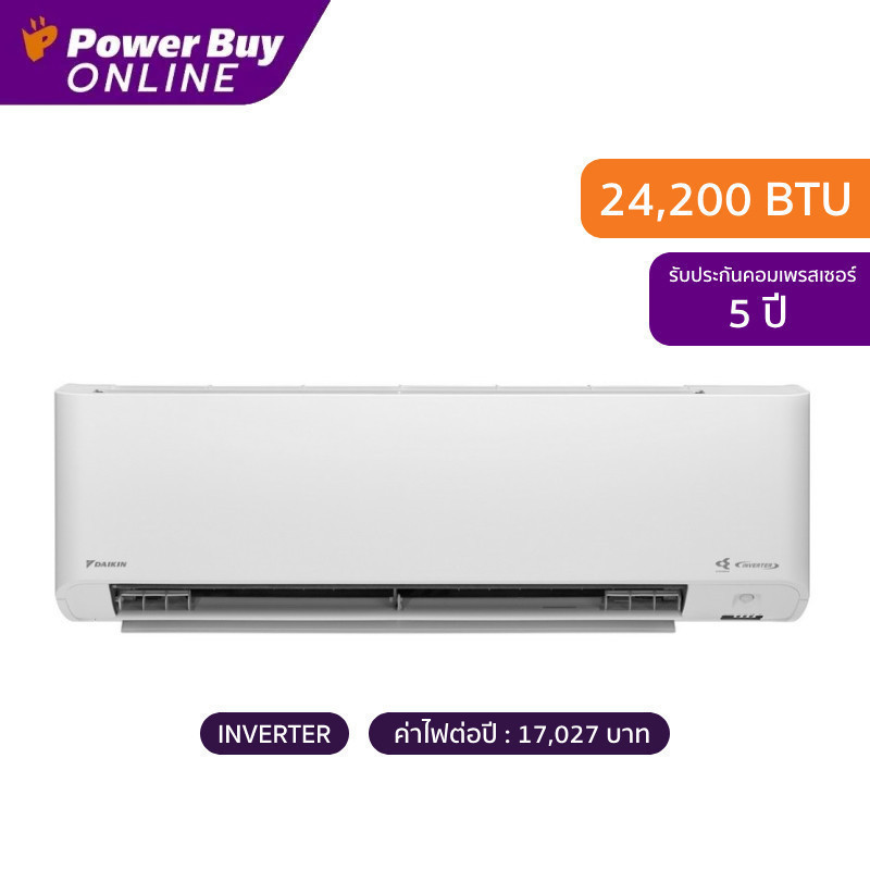 Daikin FTKM24YV2S แอร์ติดผนัง