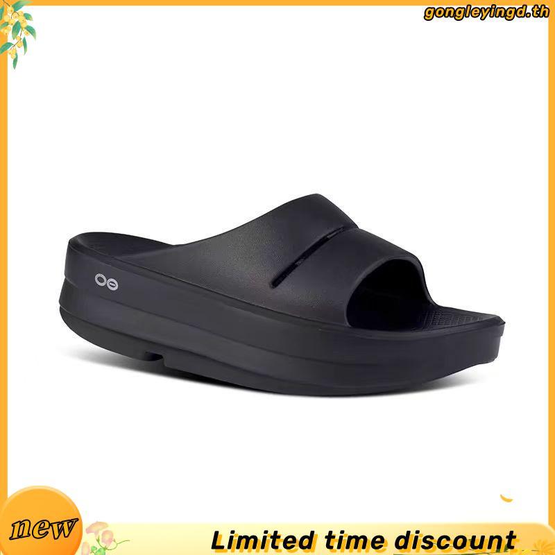 OOFOS รองเท้า รองเท้ากีฬาเพื่อสุขภาพ สีครีม- ofos รองเท้า Super นุ่มและนิ่ม ลบปวดเท้าของคุณ รุ่น oof