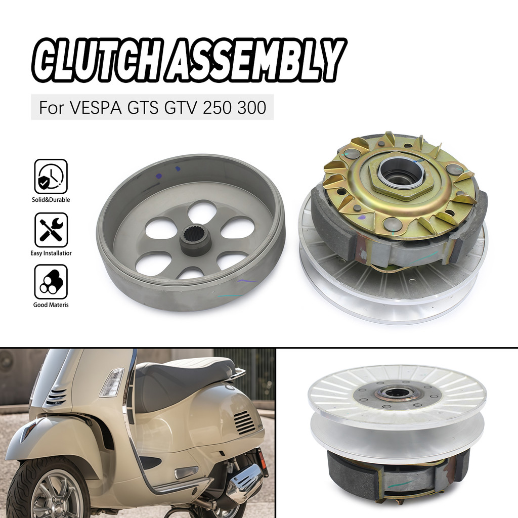 รถจักรยานยนต์คลัทช์สมบูรณ์รอกคลัทช์ประกอบฤดูใบไม้ผลิรองเท้าชามชายรอกสําหรับ Vespa GT GTS GTV 250 300