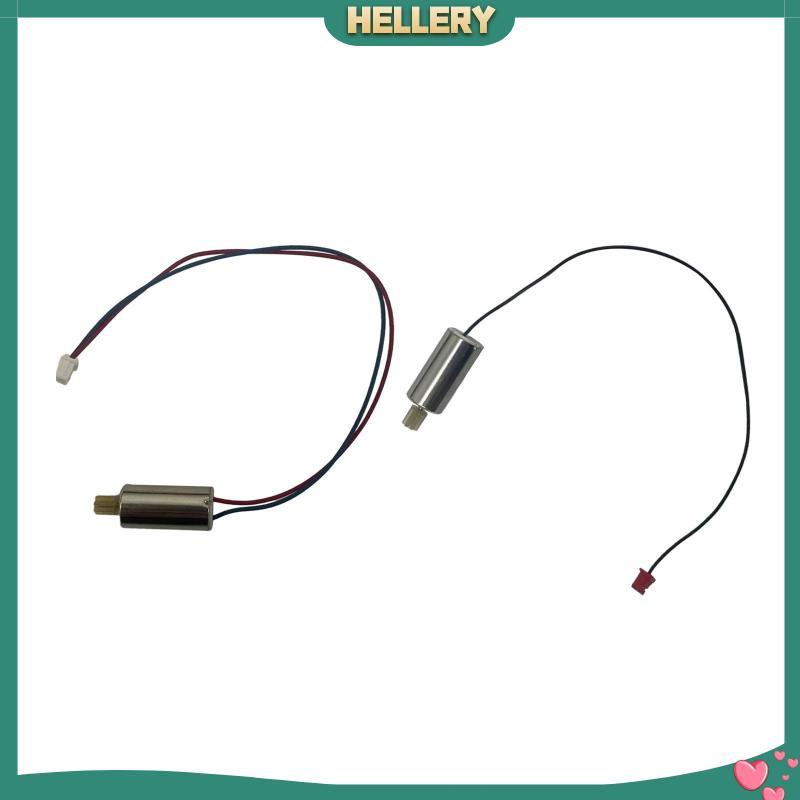 [HelleryPH] โลหะ 816 มอเตอร์ Coreless 3.4V 6V ติดตั้งง่ายอะไหล่อุปกรณ์เสริม DIY สําหรับ Z908 Pro DIY